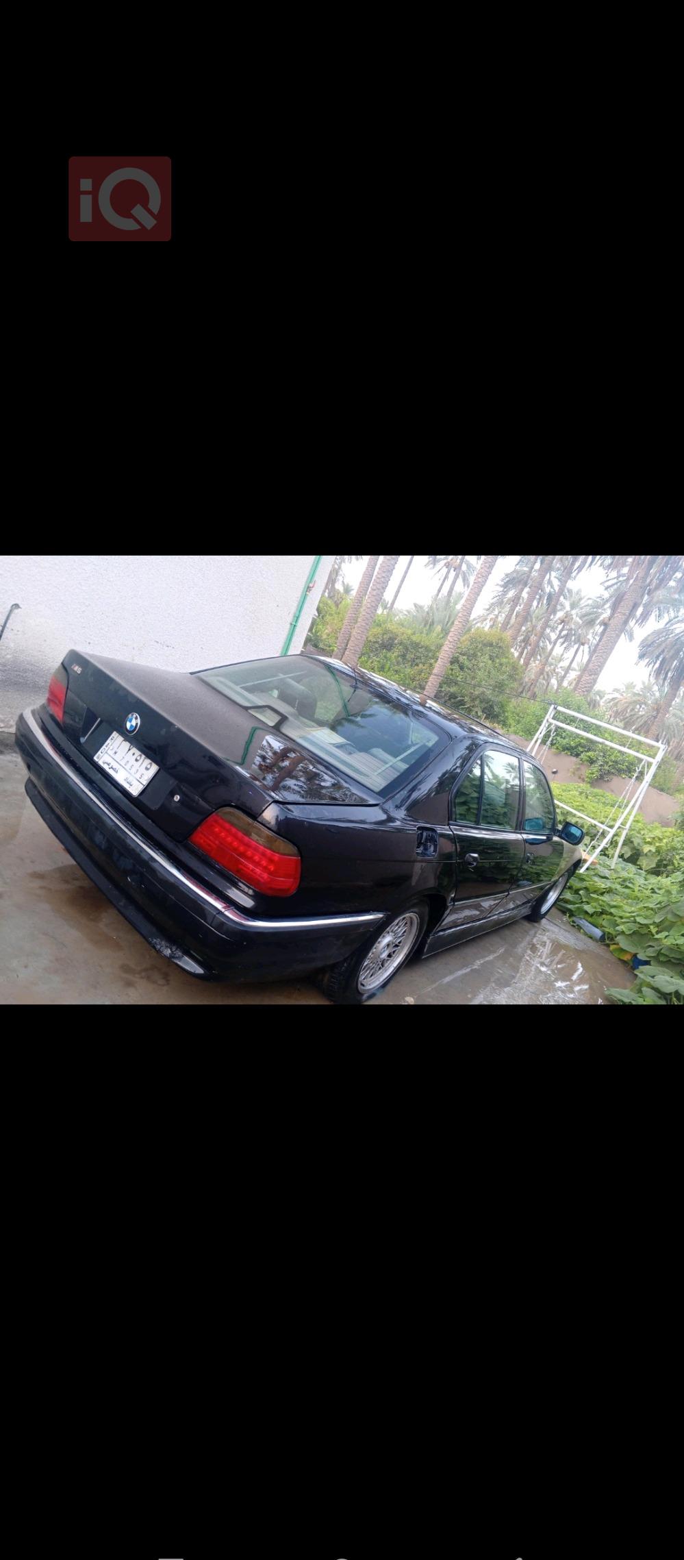 بي ام دبليو الفئة 7